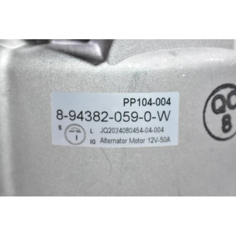 Δυναμό Isuzu D-Max 2.5 4JA1 50A 2001-2007 8-94382-059-0 (Καινούριο) ALT-4JA1