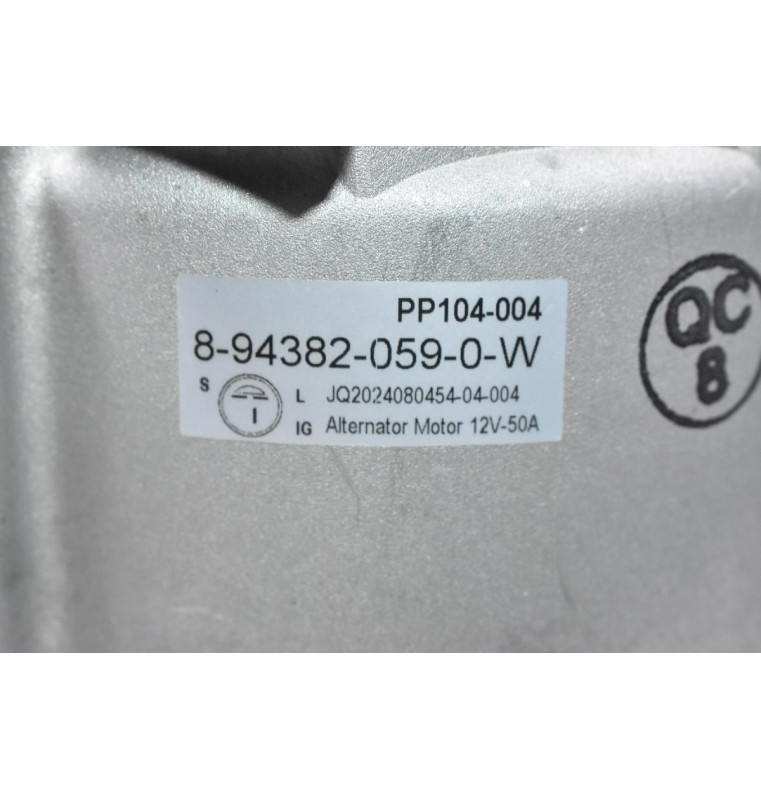 Δυναμό Isuzu D-Max 2.5 4JA1 50A 2001-2007 8-94382-059-0 (Καινούριο) ALT-4JA1