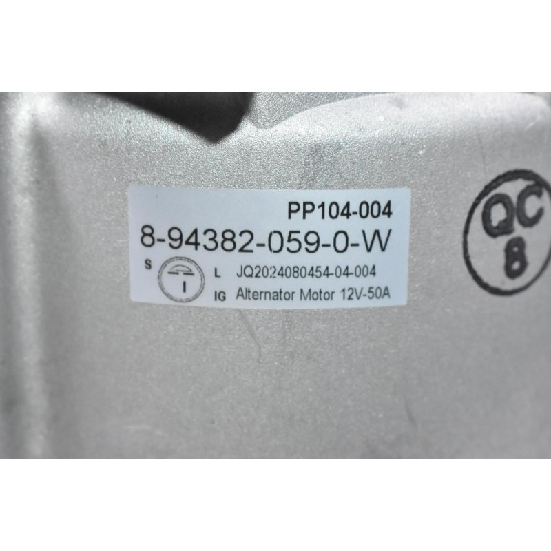 Δυναμό Isuzu D-Max 2.5 4JA1 50A 2001-2007 8-94382-059-0 (Καινούριο) ALT-4JA1