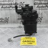 Βάση Φίλτρου Πετρελαίου Mitsubishi L200 4D56 2005-2015 1770A223 (Καινούριο)