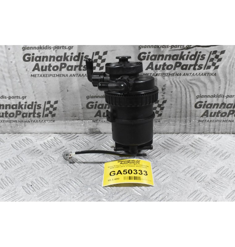 Βάση Φίλτρου Πετρελαίου Mitsubishi L200 4D56 2005-2015 1770A223 (Καινούριο)