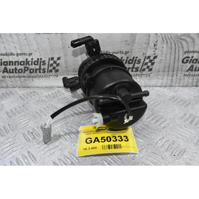 Βάση Φίλτρου Πετρελαίου Mitsubishi L200 4D56 2005-2015 1770A223 (Καινούριο)