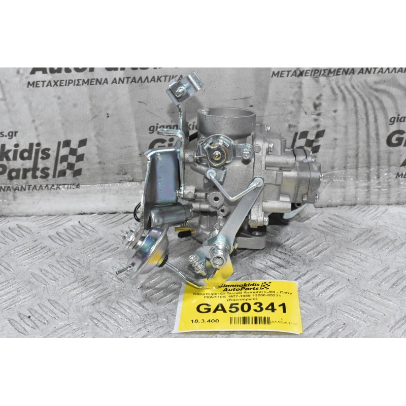 Καρμπυρατέρ Suzuki Samurai LJ80 -Carry F10A 0.8cc 1977-1985 13200-85231 (Καινούργιο) (Βίδα-Βίδα 70mm) (Διαμ.Πεταλ. 32mm)