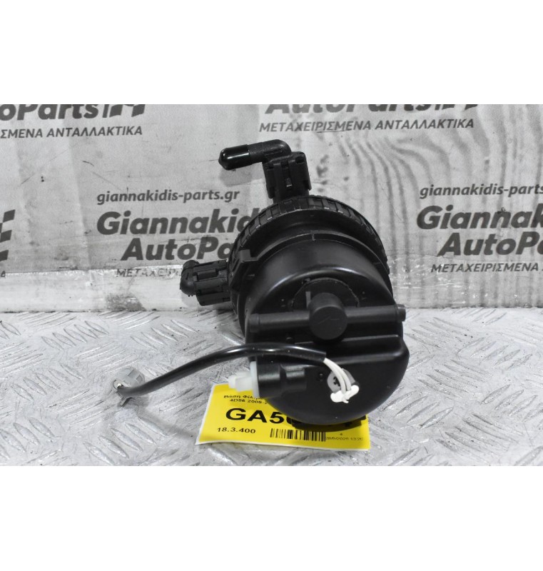 Βάση Φίλτρου Πετρελαίου Mitsubishi L200 4D56 2005-2015 1770A223 (Καινούριο)
