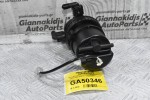 Βάση Φίλτρου Πετρελαίου Mitsubishi L200 4D56 2005-2015 1770A223 (Καινούριο)