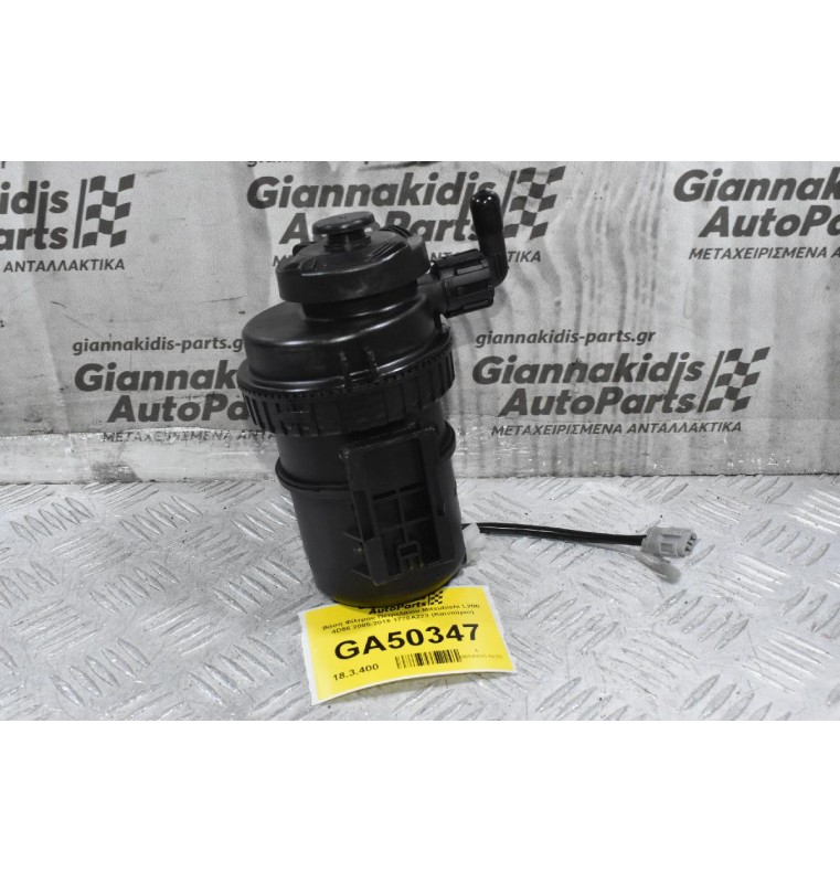 Βάση Φίλτρου Πετρελαίου Mitsubishi L200 4D56 2005-2015 1770A223 (Καινούριο)
