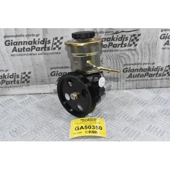 Αντλία Υδραυλικού Τιμονιού Με Δοχείο Toyota Hiace 2.7cc 3RZ 1995-2005 (Καινούρια)