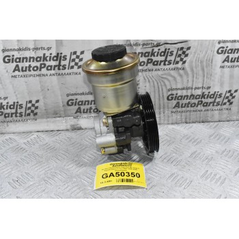 Αντλία Υδραυλικού Τιμονιού Με Δοχείο Toyota Hiace 2.7cc 3RZ 1995-2005 (Καινούρια)