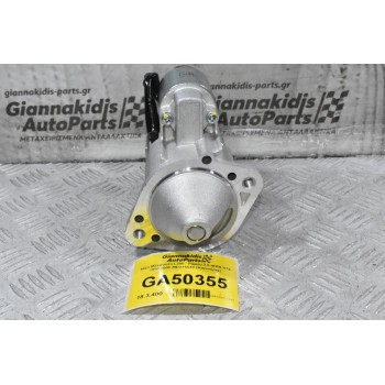 Μίζα Mitsubishi L200 / Pajero 2.5 4D56 K74 1998-2005 MD315548 (Καινούρια)