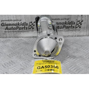 Μίζα Mitsubishi L200 / Pajero 2.5 4D56 K74 1998-2005 MD315548 (Καινούρια)