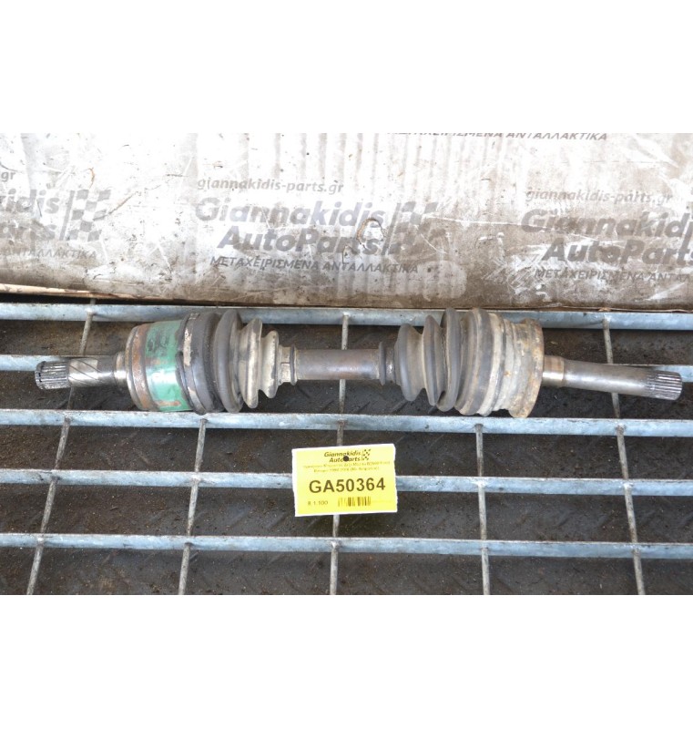 Ημιαξόνιο Μπροστά Δεξι Mazda B2500/Ford Ranger 1998-2006 (Με Ασφάλεια)