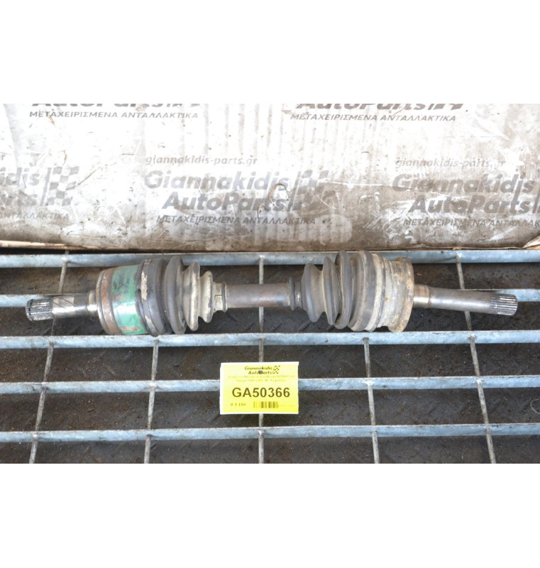 Ημιαξόνιο Μπροστά Δεξι Mazda B2500/Ford Ranger 1998-2006 (Με Ασφάλεια)