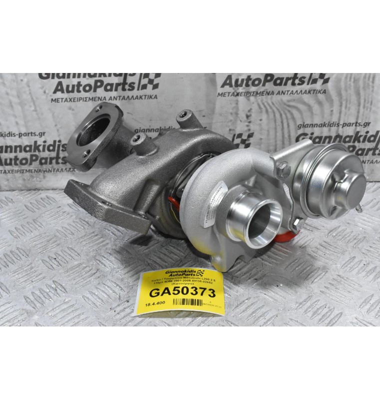 Turbo / Τουρμπίνα Mitsubishi L200 2.5 116ps 4D56 2001-2005 49135-02652 MR968080 (Καινούργια)