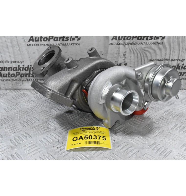 Turbo / Τουρμπίνα Mitsubishi L200 2.5 116ps 4D56 2001-2005 49135-02652 MR968080 (Καινούργια)