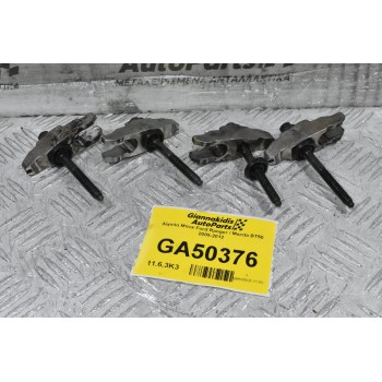 Δίχαλα Μπεκ Ford Ranger / Mazda BT50 2005-2012