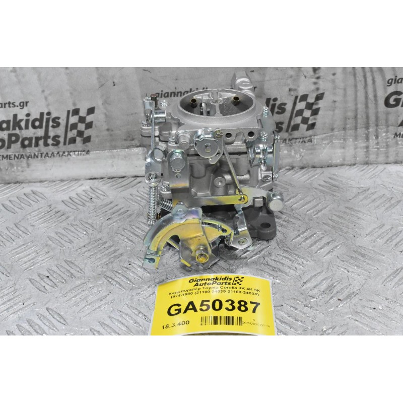 Καρμπυρατέρ Toyota Corolla 3K 4K 5K 1974-1980 (21100-24035 21100-24034)