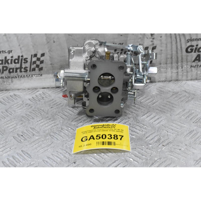 Καρμπυρατέρ Toyota Corolla 3K 4K 5K 1974-1980 (21100-24035 21100-24034)