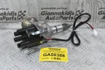 Διανομέας/Τρισυμπιτέρ Toyota Hilux 1.6cc 12R 1978-1990 19100-31100 DSTR-2501 (Καινούργιο) (Με Ηλεκτρονική)
