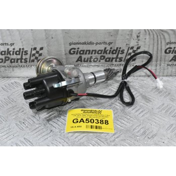 Διανομέας/Τρισυμπιτέρ Toyota Hilux 1.6cc 12R 1978-1990 19100-31100 DSTR-2501 (Καινούργιο) (Με Ηλεκτρονική)