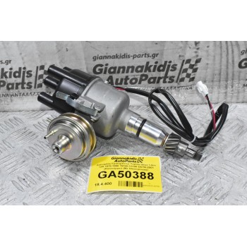 Διανομέας/Τρισυμπιτέρ Toyota Hilux 1.6cc 12R 1978-1990 19100-31100 DSTR-2501 (Καινούργιο) (Με Ηλεκτρονική)