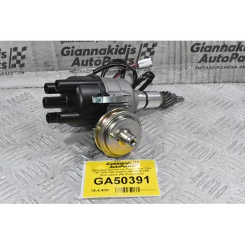 Διανομέας/Τρισυμπιτέρ Toyota Hilux 1.6cc 12R 1978-1990 19100-31100 DSTR-2501 (Καινούργιο) (Με Ηλεκτρονική)