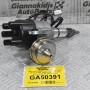 Διανομέας/Τρισυμπιτέρ Toyota Hilux 1.6cc 12R 1978-1990 19100-31100 DSTR-2501 (Καινούργιο) (Με Ηλεκτρονική)