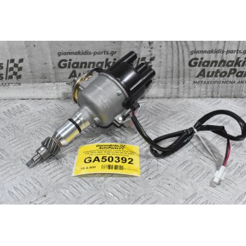 Διανομέας/Τρισυμπιτέρ Toyota Hilux 1.6cc 12R 1978-1990 19100-31100 DSTR-2501 (Καινούργιο) (Με Ηλεκτρονική)