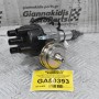 Διανομέας/Τρισυμπιτέρ Toyota Hilux 1.6cc 12R 1978-1990 19100-31100 DSTR-2501 (Καινούργιο) (Με Ηλεκτρονική)