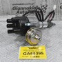 Διανομέας/Τρισυμπιτέρ Toyota Hilux 1.6cc 12R 1978-1990 19100-31100 DSTR-2501 (Καινούργιο) (Με Ηλεκτρονική)