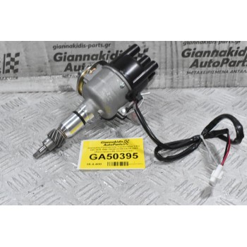 Διανομέας/Τρισυμπιτέρ Toyota Hilux 1.6cc 12R 1978-1990 19100-31100 DSTR-2501 (Καινούργιο) (Με Ηλεκτρονική)