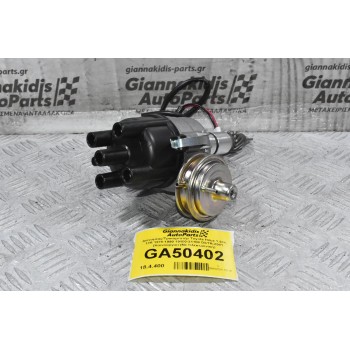 Διανομέας/Τρισυμπιτέρ Toyota Hilux 1.6cc 12R 1978-1990 19100-31100 DSTR-2501 (Καινούργιο) (Με Ηλεκτρονική)