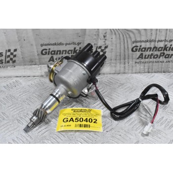 Διανομέας/Τρισυμπιτέρ Toyota Hilux 1.6cc 12R 1978-1990 19100-31100 DSTR-2501 (Καινούργιο) (Με Ηλεκτρονική)