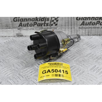 Διανομέας/Τρισυμπιτέρ Nissan Datsun J15 1972-1986 22100-B5000 (Καινούργιο) (Πλατινα)