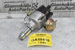 Διανομέας/Τρισυμπιτέρ Nissan Datsun J15 1972-1986 22100-B5000 (Καινούργιο) (Πλατινα)