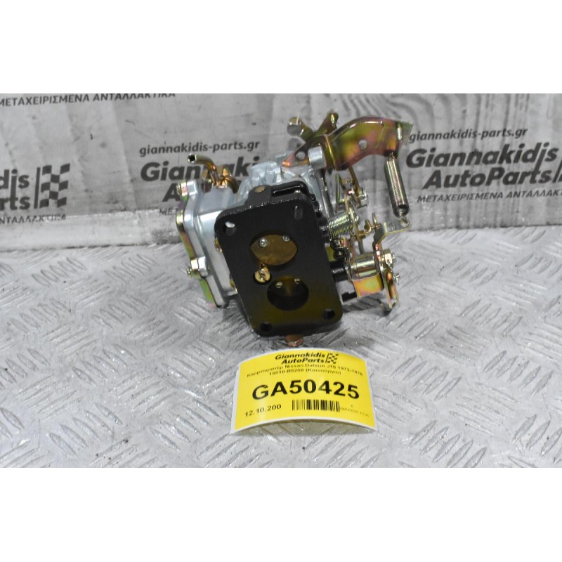 Καρμπυρατέρ Nissan Datsun J15 1972-1976 16010-B5200 (Καινούργιο)