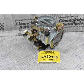 Καρμπυρατέρ Nissan Datsun J15 1972-1976 16010-B5200 (Καινούργιο)