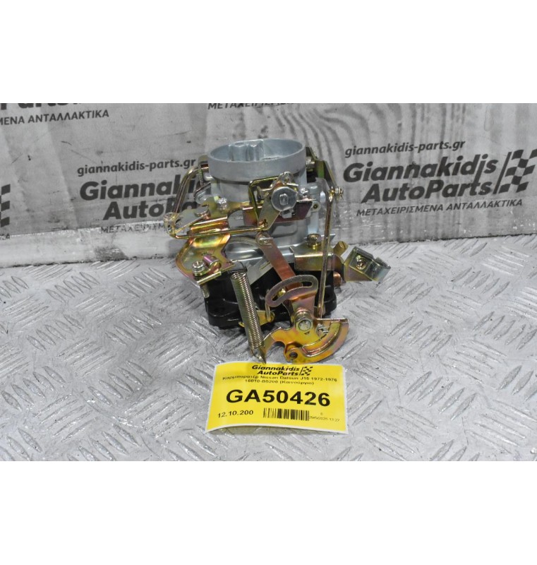 Καρμπυρατέρ Nissan Datsun J15 1972-1976 16010-B5200 (Καινούργιο)