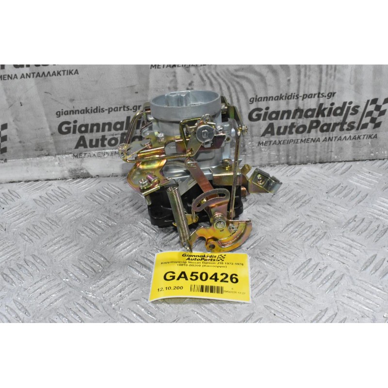 Καρμπυρατέρ Nissan Datsun J15 1972-1976 16010-B5200 (Καινούργιο)