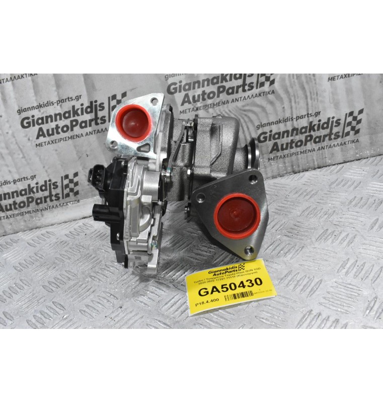 Turbo / Τουρμπίνα Toyota Hilux GUN 1GD 2020-2022 17201-11110 (Καινούργια)
