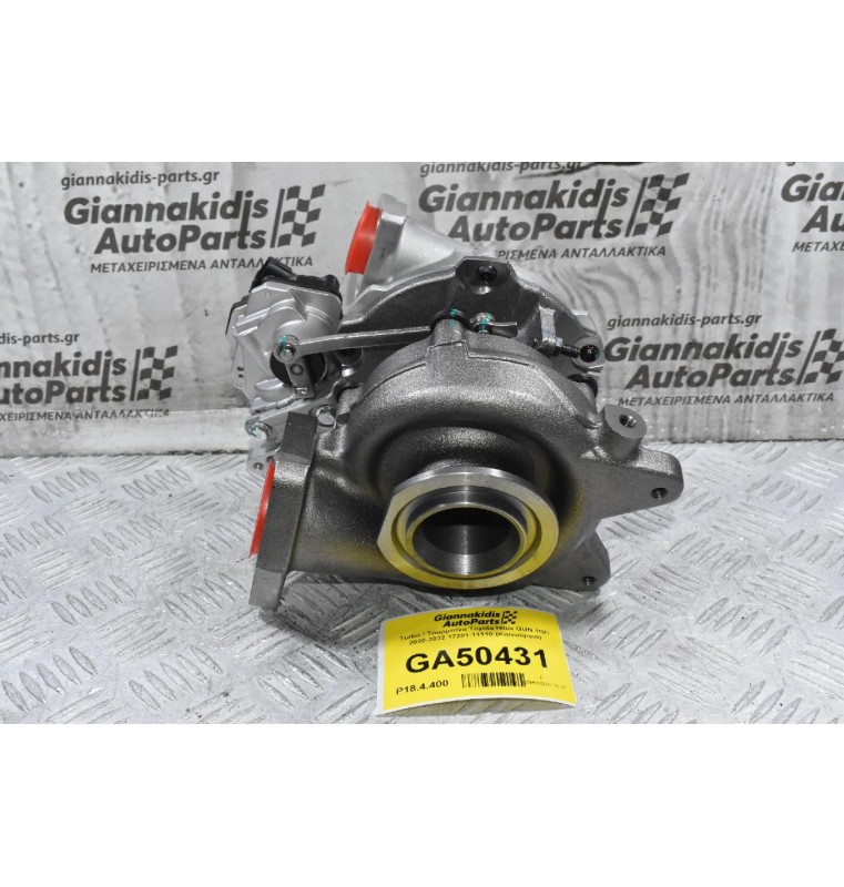 Turbo / Τουρμπίνα Toyota Hilux GUN 1GD 2020-2022 17201-11110 (Καινούργια)