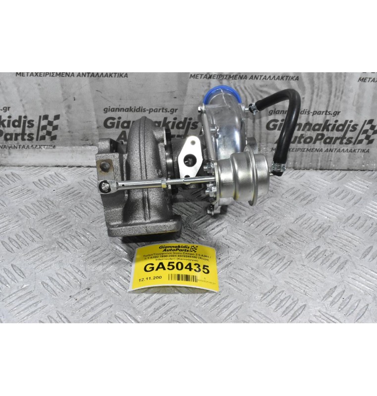 Turbo/Τουρμπίνα Isuzu Campo 2.5 4JA1 / 3.1 4JG2 1990-2001 8970385180 (Χωρίς Intercooler) (Καινούργια)