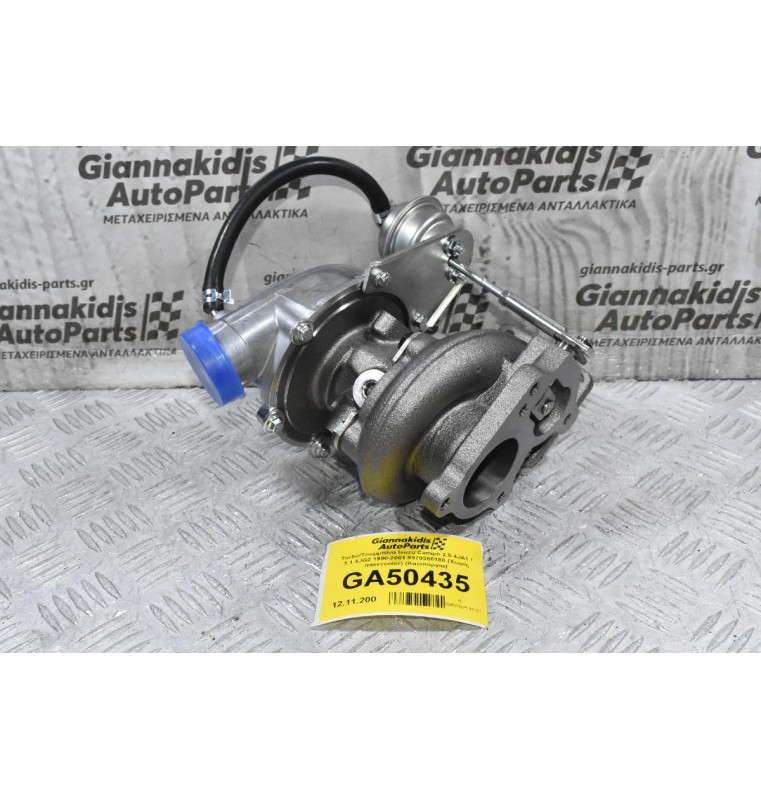 Turbo/Τουρμπίνα Isuzu Campo 2.5 4JA1 / 3.1 4JG2 1990-2001 8970385180 (Χωρίς Intercooler) (Καινούργια)