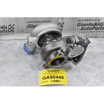Turbo/Τουρμπίνα Mitsubishi L200 / Pajero 2.5 4D56 TD04 1993-1996 49177-01510 (Καινούργια) Σκέτο Λάδι