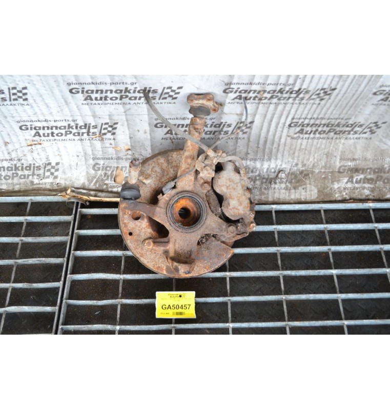 Ακραξόνιο Δεξί Mazda B2500 1997-2005 (Βίδα) ABS