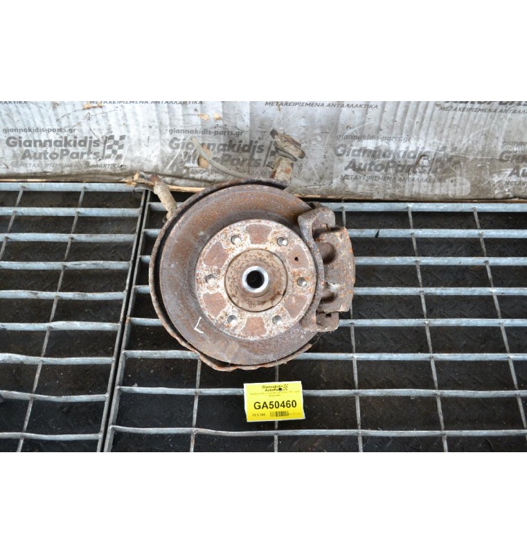 Ακραξόνιο Αριστερο Mazda B2500 1997-2005 (Βίδα) ABS