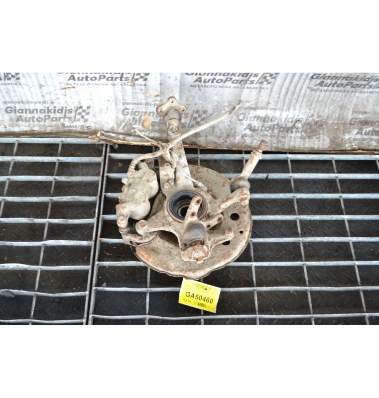 Ακραξόνιο Αριστερο Mazda B2500 1997-2005 (Βίδα) ABS