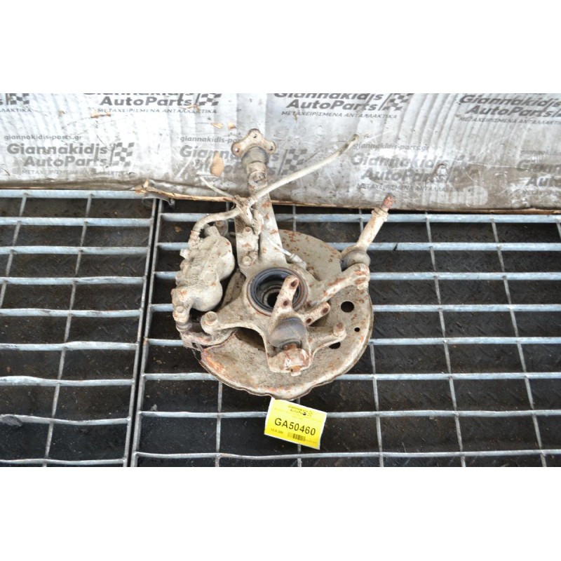 Ακραξόνιο Αριστερο Mazda B2500 1997-2005 (Βίδα) ABS