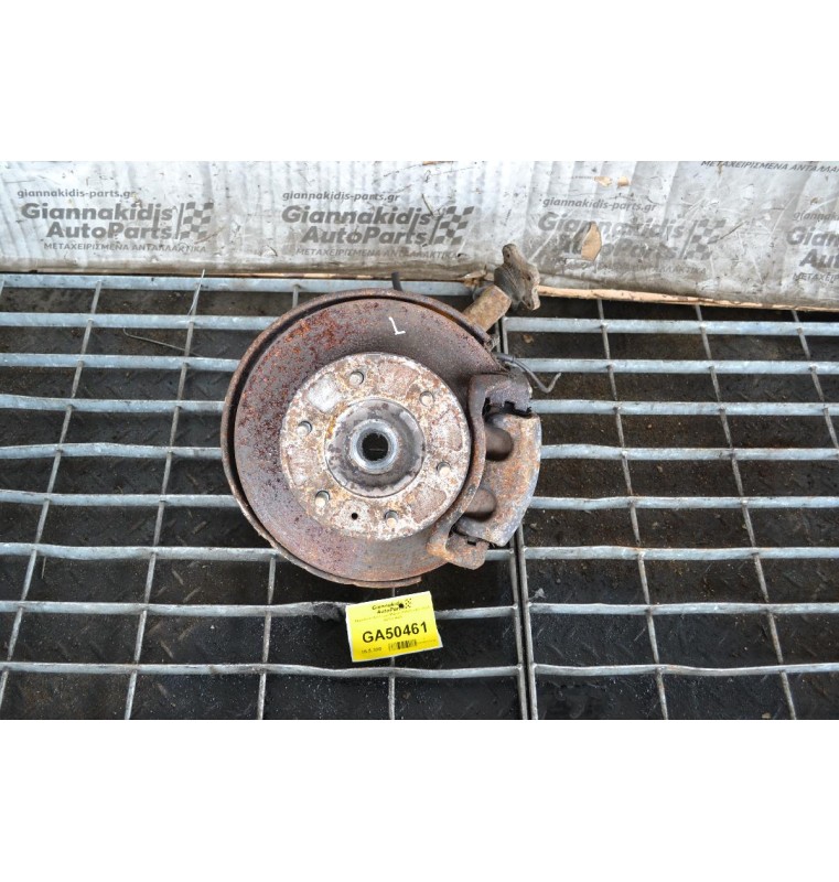 Ακραξόνιο Αριστερο Mazda B2500 1997-2005 (Βίδα) ABS