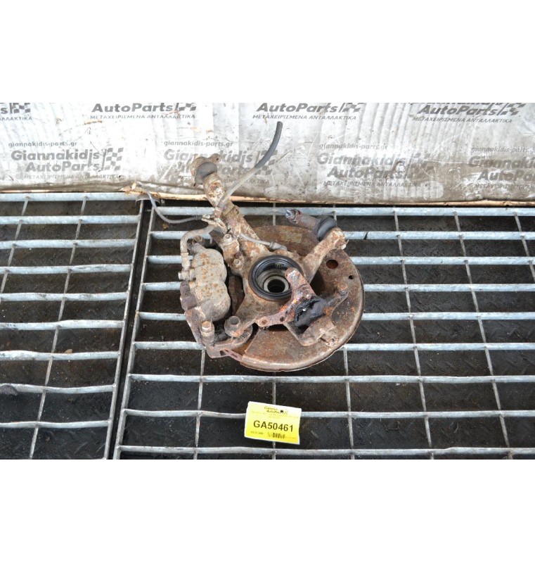 Ακραξόνιο Αριστερο Mazda B2500 1997-2005 (Βίδα) ABS