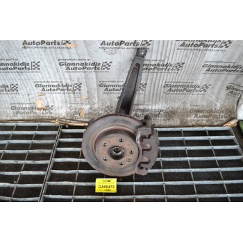 Ακραξόνιο Δεξί Κομπλε Volkswagen Amarok 2010-2018 (Βιδα-Βιδα Δαγκανας 15cm)